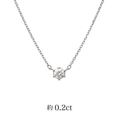 プラチナ ダイヤモンドネックレス 0.2ct | 111033125002