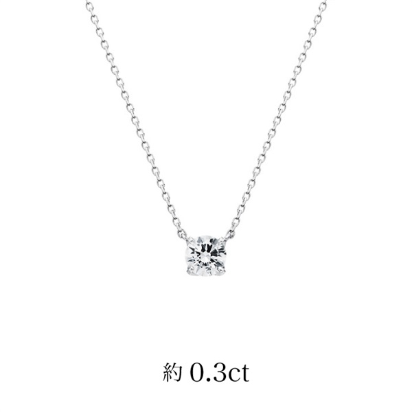 プラチナ ダイヤモンドネックレス 0.25ct | 111823125007 | 【公式】４