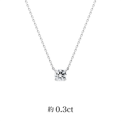 プラチナ ダイヤモンドネックレス 0.3ct | 111823125008 | 【公式】４