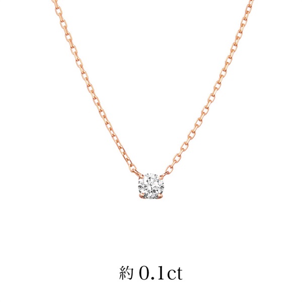 プラチナ ダイヤモンドネックレス 0.4ct | 111823125009 | 【公式